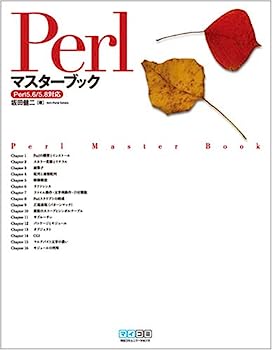 šPerlޥ֥å Perl5.6/5.8б