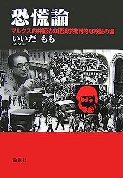 IINEX㤨֡š۶?ޥ륯Ū۾ˡηкѳȽŪʸڤξפβǤʤ15,750ߤˤʤޤ