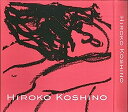 楽天IINEX【中古】【Amazon.co.jp限定】HIROKO KOSHINO —it is as it is あるがまま なすがまま—特別版（特別トートバッグ付き）