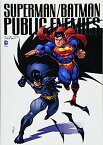 【中古】スーパーマン/バットマン:パブリック・エネミー (DC COMICS)