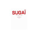 SUGA¨I—CATALOGUE RAISONNE DE L’OEUVRE GRAVE 1955‐96