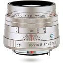 【中古】（非常に良い）smc PENTAX-FA 77mmF1.8 Limited シルバー 中望遠単焦点レンズ 27970【メーカー名】【メーカー型番】【ブランド名】ペンタックス【商品説明】smc PENTAX-FA 77mmF1.8 Limited シルバー 中望遠単焦点レンズ 27970こちらの商品は中古品となっております。 画像はイメージ写真ですので 商品のコンディション・付属品の有無については入荷の度異なります。 買取時より付属していたものはお付けしておりますが付属品や消耗品に保証はございません。 商品ページ画像以外の付属品はございませんのでご了承下さいませ。 中古品のため使用に影響ない程度の使用感・経年劣化（傷、汚れなど）がある場合がございます。 また、中古品の特性上ギフトには適しておりません。 当店では初期不良に限り 商品到着から7日間は返品を受付けております。 他モールとの併売品の為 完売の際はご連絡致しますのでご了承ください。 プリンター・印刷機器のご注意点 インクは配送中のインク漏れ防止の為、付属しておりませんのでご了承下さい。 ドライバー等ソフトウェア・マニュアルはメーカーサイトより最新版のダウンロードをお願い致します。 ゲームソフトのご注意点 特典・付属品・パッケージ・プロダクトコード・ダウンロードコード等は 付属していない場合がございますので事前にお問合せ下さい。 商品名に「輸入版 / 海外版 / IMPORT 」と記載されている海外版ゲームソフトの一部は日本版のゲーム機では動作しません。 お持ちのゲーム機のバージョンをあらかじめご参照のうえ動作の有無をご確認ください。 輸入版ゲームについてはメーカーサポートの対象外です。 DVD・Blu-rayのご注意点 特典・付属品・パッケージ・プロダクトコード・ダウンロードコード等は 付属していない場合がございますので事前にお問合せ下さい。 商品名に「輸入版 / 海外版 / IMPORT 」と記載されている海外版DVD・Blu-rayにつきましては 映像方式の違いの為、一般的な国内向けプレイヤーにて再生できません。 ご覧になる際はディスクの「リージョンコード」と「映像方式※DVDのみ」に再生機器側が対応している必要があります。 パソコンでは映像方式は関係ないため、リージョンコードさえ合致していれば映像方式を気にすることなく視聴可能です。 商品名に「レンタル落ち 」と記載されている商品につきましてはディスクやジャケットに管理シール（値札・セキュリティータグ・バーコード等含みます）が貼付されています。 ディスクの再生に支障の無い程度の傷やジャケットに傷み（色褪せ・破れ・汚れ・濡れ痕等）が見られる場合がありますので予めご了承ください。 2巻セット以上のレンタル落ちDVD・Blu-rayにつきましては、複数枚収納可能なトールケースに同梱してお届け致します。 トレーディングカードのご注意点 当店での「良い」表記のトレーディングカードはプレイ用でございます。 中古買取り品の為、細かなキズ・白欠け・多少の使用感がございますのでご了承下さいませ。 再録などで型番が違う場合がございます。 違った場合でも事前連絡等は致しておりませんので、型番を気にされる方はご遠慮ください。 ご注文からお届けまで 1、ご注文⇒ご注文は24時間受け付けております。 2、注文確認⇒ご注文後、当店から注文確認メールを送信します。 3、お届けまで3-10営業日程度とお考え下さい。 　※海外在庫品の場合は3週間程度かかる場合がございます。 4、入金確認⇒前払い決済をご選択の場合、ご入金確認後、配送手配を致します。 5、出荷⇒配送準備が整い次第、出荷致します。発送後に出荷完了メールにてご連絡致します。 　※離島、北海道、九州、沖縄は遅れる場合がございます。予めご了承下さい。 当店ではすり替え防止のため、シリアルナンバーを控えております。 万が一すり替え等ありました場合は然るべき対応をさせていただきます。 お客様都合によるご注文後のキャンセル・返品はお受けしておりませんのでご了承下さい。 電話対応はしておりませんので質問等はメッセージまたはメールにてお願い致します。