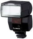 【中古】(非常に良い)パナソニック 外部フラッシュ ルミックス用 DMW-FL360