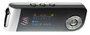 【中古】（非常に良い）日立 デジタルオーディオプレーヤー MP3プレーヤー USB端子搭載 HMP-G1【メーカー名】【メーカー型番】【ブランド名】【商品説明】日立 デジタルオーディオプレーヤー MP3プレーヤー USB端子搭載 HMP-G1こちらの商品は中古品となっております。 画像はイメージ写真ですので 商品のコンディション・付属品の有無については入荷の度異なります。 買取時より付属していたものはお付けしておりますが付属品や消耗品に保証はございません。 商品ページ画像以外の付属品はございませんのでご了承下さいませ。 中古品のため使用に影響ない程度の使用感・経年劣化（傷、汚れなど）がある場合がございます。 また、中古品の特性上ギフトには適しておりません。 当店では初期不良に限り 商品到着から7日間は返品を受付けております。 他モールとの併売品の為 完売の際はご連絡致しますのでご了承ください。 プリンター・印刷機器のご注意点 インクは配送中のインク漏れ防止の為、付属しておりませんのでご了承下さい。 ドライバー等ソフトウェア・マニュアルはメーカーサイトより最新版のダウンロードをお願い致します。 ゲームソフトのご注意点 特典・付属品・パッケージ・プロダクトコード・ダウンロードコード等は 付属していない場合がございますので事前にお問合せ下さい。 商品名に「輸入版 / 海外版 / IMPORT 」と記載されている海外版ゲームソフトの一部は日本版のゲーム機では動作しません。 お持ちのゲーム機のバージョンをあらかじめご参照のうえ動作の有無をご確認ください。 輸入版ゲームについてはメーカーサポートの対象外です。 DVD・Blu-rayのご注意点 特典・付属品・パッケージ・プロダクトコード・ダウンロードコード等は 付属していない場合がございますので事前にお問合せ下さい。 商品名に「輸入版 / 海外版 / IMPORT 」と記載されている海外版DVD・Blu-rayにつきましては 映像方式の違いの為、一般的な国内向けプレイヤーにて再生できません。 ご覧になる際はディスクの「リージョンコード」と「映像方式※DVDのみ」に再生機器側が対応している必要があります。 パソコンでは映像方式は関係ないため、リージョンコードさえ合致していれば映像方式を気にすることなく視聴可能です。 商品名に「レンタル落ち 」と記載されている商品につきましてはディスクやジャケットに管理シール（値札・セキュリティータグ・バーコード等含みます）が貼付されています。 ディスクの再生に支障の無い程度の傷やジャケットに傷み（色褪せ・破れ・汚れ・濡れ痕等）が見られる場合がありますので予めご了承ください。 2巻セット以上のレンタル落ちDVD・Blu-rayにつきましては、複数枚収納可能なトールケースに同梱してお届け致します。 トレーディングカードのご注意点 当店での「良い」表記のトレーディングカードはプレイ用でございます。 中古買取り品の為、細かなキズ・白欠け・多少の使用感がございますのでご了承下さいませ。 再録などで型番が違う場合がございます。 違った場合でも事前連絡等は致しておりませんので、型番を気にされる方はご遠慮ください。 ご注文からお届けまで 1、ご注文⇒ご注文は24時間受け付けております。 2、注文確認⇒ご注文後、当店から注文確認メールを送信します。 3、お届けまで3-10営業日程度とお考え下さい。 　※海外在庫品の場合は3週間程度かかる場合がございます。 4、入金確認⇒前払い決済をご選択の場合、ご入金確認後、配送手配を致します。 5、出荷⇒配送準備が整い次第、出荷致します。発送後に出荷完了メールにてご連絡致します。 　※離島、北海道、九州、沖縄は遅れる場合がございます。予めご了承下さい。 当店ではすり替え防止のため、シリアルナンバーを控えております。 万が一すり替え等ありました場合は然るべき対応をさせていただきます。 お客様都合によるご注文後のキャンセル・返品はお受けしておりませんのでご了承下さい。 電話対応はしておりませんので質問等はメッセージまたはメールにてお願い致します。