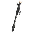 【中古】Velbon 一脚 EXUP-43 4段 レバーロック 脚径23mm 小型 自由雲台 アルミ脚 409317