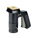 【中古】(非常に良い)SLIK 雲台 AF1100E N グリップ型 206447