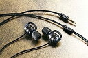 【中古】(非常に良い)音茶楽(Ocharaku) Flat-4 楓(Flat-4 KAEDE)