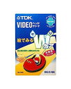 【中古】TDK VHS/S-VHS用ビデオヘッドクリーナー 乾式+湿式 Wケアお買い得パック TDK-THV2F