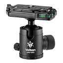 【中古】(非常に良い)Velbon 自由雲台 QHD-G6Q 中型 底面径51mm コマ止め方式 トルク調整対応 クイックシュー対応 アルミ製 471642 ブ...