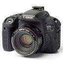 【中古】ディスカバード イージーカバー EOS Kiss X9i 用 (ブラック) x9iBK
