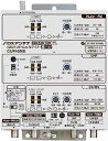 【中古】エレコム(DXアンテナ) CUF40MS CS/BS-IF・UHF・V-Low・FMブースター/40dB形