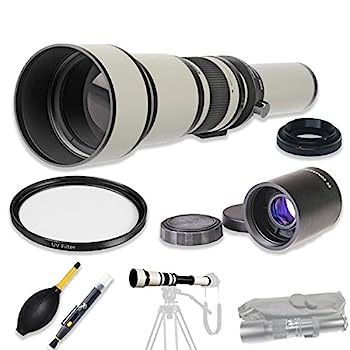 【中古】高解像度マルチコート650-1300mm F/8.0-16.0 プリセット望遠レンズ + 2倍テレコンバーター & Canon EOS DSLRS用アクセサリー EOS 1D 5D 6D 7D 40