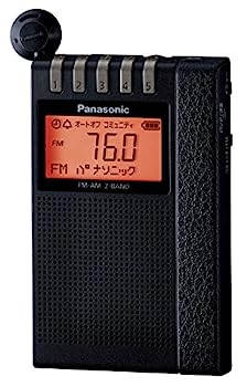【中古】（非常に良い）パナソニック 通勤ラジオ FM/AM 2バンド ワイドFM対応 ブラック RF-ND380R-K