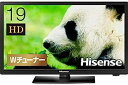 【中古】（非常に良い）ハイセンス 19V型 ハイビジョン 液晶テレビ 2018年モデル 19A50 外付けHDD裏番組録画対応 VAパネル 3年