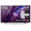 šۥˡ 55V ͭEL ƥ ֥ӥ KJ-55A8H 4K塼ʡ ¢ Android TV (2020ǯǥ)