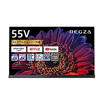 【中古】レグザ 55V型 有機ELテレビ 55X9400 4Kチューナー内蔵 外付けHDD タイムシフトマシン対応 (2020年モデル)