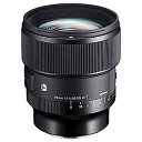【中古】SIGMA 85mm F1.4 DGDN Art Eマウント用