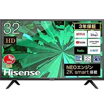 【中古】ハイセンス 32