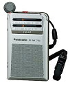 yÁzPanasonic FM/AM 2ohʋ΃WI Vo[ RF-NA17RA-S