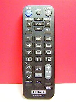 【中古】I・O DATA チューナーリモコン HVT-TLRC2