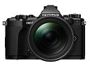 【中古】OLYMPUS ミラーレス一眼カメラ OM-D E-M5 MarkII 12-40mm F2.8 レンズキット ブラック E-M5 MarkII 12-40mm F2.8 PRO LK BLK