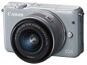 【中古】Canon ミラーレス一眼カメラ EOS M10 レンズキット(グレー) EF-M15-45mm F3.5-6.3 IS STM 付属 EOSM10GY-1545ISSTMLK(2)