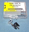 【中古】(非常に良い)Durpower Phonograph Record Player Turntable Needle For PICKERING XSV/...