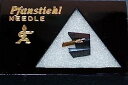 【中古】(非常に良い)Durpower Phonograph Record Player Turntable Needle For SANYO TP1005, ...
