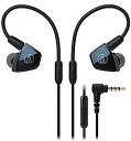 【中古】Audio-Technica ATH-LS400iS インイヤー クワッド アーマチュア ドライバー ヘッドフォン インラインマイク&コントロール付き