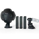 【中古】Insta360 Pro プロフェッショナル 360度 VR 全天球 カメラ 3D 全方位パノラマ 撮影 8K 解像度【メーカー名】【メーカー型番】【ブランド名】Insta360【商品説明】Insta360 Pro プロフェッショナル 360度 VR 全天球 カメラ 3D 全方位パノラマ 撮影 8K 解像度こちらの商品は中古品となっております。 画像はイメージ写真ですので 商品のコンディション・付属品の有無については入荷の度異なります。 買取時より付属していたものはお付けしておりますが付属品や消耗品に保証はございません。 商品ページ画像以外の付属品はございませんのでご了承下さいませ。 中古品のため使用に影響ない程度の使用感・経年劣化（傷、汚れなど）がある場合がございます。 また、中古品の特性上ギフトには適しておりません。 当店では初期不良に限り 商品到着から7日間は返品を受付けております。 他モールとの併売品の為 完売の際はご連絡致しますのでご了承ください。 プリンター・印刷機器のご注意点 インクは配送中のインク漏れ防止の為、付属しておりませんのでご了承下さい。 ドライバー等ソフトウェア・マニュアルはメーカーサイトより最新版のダウンロードをお願い致します。 ゲームソフトのご注意点 特典・付属品・パッケージ・プロダクトコード・ダウンロードコード等は 付属していない場合がございますので事前にお問合せ下さい。 商品名に「輸入版 / 海外版 / IMPORT 」と記載されている海外版ゲームソフトの一部は日本版のゲーム機では動作しません。 お持ちのゲーム機のバージョンをあらかじめご参照のうえ動作の有無をご確認ください。 輸入版ゲームについてはメーカーサポートの対象外です。 DVD・Blu-rayのご注意点 特典・付属品・パッケージ・プロダクトコード・ダウンロードコード等は 付属していない場合がございますので事前にお問合せ下さい。 商品名に「輸入版 / 海外版 / IMPORT 」と記載されている海外版DVD・Blu-rayにつきましては 映像方式の違いの為、一般的な国内向けプレイヤーにて再生できません。 ご覧になる際はディスクの「リージョンコード」と「映像方式※DVDのみ」に再生機器側が対応している必要があります。 パソコンでは映像方式は関係ないため、リージョンコードさえ合致していれば映像方式を気にすることなく視聴可能です。 商品名に「レンタル落ち 」と記載されている商品につきましてはディスクやジャケットに管理シール（値札・セキュリティータグ・バーコード等含みます）が貼付されています。 ディスクの再生に支障の無い程度の傷やジャケットに傷み（色褪せ・破れ・汚れ・濡れ痕等）が見られる場合がありますので予めご了承ください。 2巻セット以上のレンタル落ちDVD・Blu-rayにつきましては、複数枚収納可能なトールケースに同梱してお届け致します。 トレーディングカードのご注意点 当店での「良い」表記のトレーディングカードはプレイ用でございます。 中古買取り品の為、細かなキズ・白欠け・多少の使用感がございますのでご了承下さいませ。 再録などで型番が違う場合がございます。 違った場合でも事前連絡等は致しておりませんので、型番を気にされる方はご遠慮ください。 ご注文からお届けまで 1、ご注文⇒ご注文は24時間受け付けております。 2、注文確認⇒ご注文後、当店から注文確認メールを送信します。 3、お届けまで3-10営業日程度とお考え下さい。 　※海外在庫品の場合は3週間程度かかる場合がございます。 4、入金確認⇒前払い決済をご選択の場合、ご入金確認後、配送手配を致します。 5、出荷⇒配送準備が整い次第、出荷致します。発送後に出荷完了メールにてご連絡致します。 　※離島、北海道、九州、沖縄は遅れる場合がございます。予めご了承下さい。 当店ではすり替え防止のため、シリアルナンバーを控えております。 万が一すり替え等ありました場合は然るべき対応をさせていただきます。 お客様都合によるご注文後のキャンセル・返品はお受けしておりませんのでご了承下さい。 電話対応はしておりませんので質問等はメッセージまたはメールにてお願い致します。