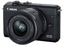 【中古】Canon ミラーレス一眼カメラ EOS M200 標準ズームキット ブラック EOSM200BK-1545ISSTMLK(2)