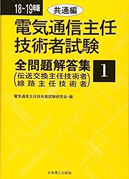 IINEX㤨֡š18~19ǯŵ̿ǤѼԻ1: 򴹼ǤѼԡϩǤѼԡפβǤʤ5,480ߤˤʤޤ
