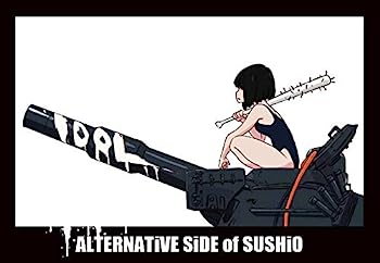 楽天IINEX【中古】ALTERNATiVE SiDE of SUSHiO