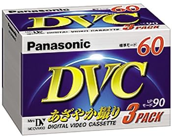 【中古】（非常に良い）パナソニック ミニDVカセット60分3巻パック AY-DVM60V3