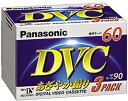 【中古】(非常に良い)パナソニック ミニDVカセット60分3巻パック AY-DVM60V3