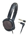 【中古】(非常に良い)audio-technica 楽器用モニターヘッドホン ATH-EP700 BW