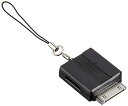 【中古】(非常に良い)カシムラ 充電専用 変換アダプタ FOMA/au→Dock KD-519