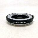 【中古】(非常に良い)Leica レンズマウントアダプター ライカT用 Mレンズアダプター 18771