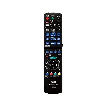 楽天市場】panasonic リモコン n2qayb000685の通販 楽天市場】panasonic リモコン n2qayb000685の通販