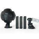 【中古】(非常に良い)Insta360 Pro プロフェッショナル 360度 VR 全天球 カメラ 3D 全方位パノラマ 撮影 8K 解像度