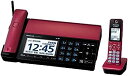 【中古】(非常に良い)パナソニック デジタルコードレス普通紙ファクス KX-PD915DL-R