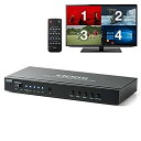 【中古】(非常に良い)サンワダイレクト HDMI 画面分割 4分割 4入力1出力 フルHD対応 光デジタル音声入力 HDCP対応 リモコン・ACアダプタ付き 4...