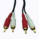 【中古】(非常に良い)Like-You RCAオーディオ ケーブル,2 RCAオス-2RCA (赤・白)オス オーディオ ステレオ ケーブル ゲーム機/車載オーディオ/アンプ/スピーカー/CD