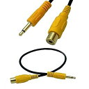 【中古】(非常に良い)Rosebe「2個」RCAピンプラグ 3.5mmミニプラグ 変換ケーブル「0.3m」3.5mm to RCA モノラル オスto オス 変換 AUX オーディオケーブル 便利な変換