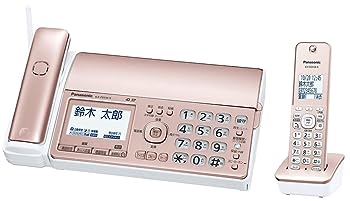 【中古】（非常に良い）パナソニック デジタルコードレスFAX 子機1台付き 迷惑電話相談機能搭載 ピンクゴールド KX-PD550DL-N【メーカー名】【メーカー型番】【ブランド名】パナソニック(Panasonic)【商品説明】パナソニック デジタルコードレスFAX 子機1台付き 迷惑電話相談機能搭載 ピンクゴールド KX-PD550DL-Nこちらの商品は中古品となっております。 画像はイメージ写真ですので 商品のコンディション・付属品の有無については入荷の度異なります。 買取時より付属していたものはお付けしておりますが付属品や消耗品に保証はございません。 商品ページ画像以外の付属品はございませんのでご了承下さいませ。 中古品のため使用に影響ない程度の使用感・経年劣化（傷、汚れなど）がある場合がございます。 また、中古品の特性上ギフトには適しておりません。 当店では初期不良に限り 商品到着から7日間は返品を受付けております。 他モールとの併売品の為 完売の際はご連絡致しますのでご了承ください。 プリンター・印刷機器のご注意点 インクは配送中のインク漏れ防止の為、付属しておりませんのでご了承下さい。 ドライバー等ソフトウェア・マニュアルはメーカーサイトより最新版のダウンロードをお願い致します。 ゲームソフトのご注意点 特典・付属品・パッケージ・プロダクトコード・ダウンロードコード等は 付属していない場合がございますので事前にお問合せ下さい。 商品名に「輸入版 / 海外版 / IMPORT 」と記載されている海外版ゲームソフトの一部は日本版のゲーム機では動作しません。 お持ちのゲーム機のバージョンをあらかじめご参照のうえ動作の有無をご確認ください。 輸入版ゲームについてはメーカーサポートの対象外です。 DVD・Blu-rayのご注意点 特典・付属品・パッケージ・プロダクトコード・ダウンロードコード等は 付属していない場合がございますので事前にお問合せ下さい。 商品名に「輸入版 / 海外版 / IMPORT 」と記載されている海外版DVD・Blu-rayにつきましては 映像方式の違いの為、一般的な国内向けプレイヤーにて再生できません。 ご覧になる際はディスクの「リージョンコード」と「映像方式※DVDのみ」に再生機器側が対応している必要があります。 パソコンでは映像方式は関係ないため、リージョンコードさえ合致していれば映像方式を気にすることなく視聴可能です。 商品名に「レンタル落ち 」と記載されている商品につきましてはディスクやジャケットに管理シール（値札・セキュリティータグ・バーコード等含みます）が貼付されています。 ディスクの再生に支障の無い程度の傷やジャケットに傷み（色褪せ・破れ・汚れ・濡れ痕等）が見られる場合がありますので予めご了承ください。 2巻セット以上のレンタル落ちDVD・Blu-rayにつきましては、複数枚収納可能なトールケースに同梱してお届け致します。 トレーディングカードのご注意点 当店での「良い」表記のトレーディングカードはプレイ用でございます。 中古買取り品の為、細かなキズ・白欠け・多少の使用感がございますのでご了承下さいませ。 再録などで型番が違う場合がございます。 違った場合でも事前連絡等は致しておりませんので、型番を気にされる方はご遠慮ください。 ご注文からお届けまで 1、ご注文⇒ご注文は24時間受け付けております。 2、注文確認⇒ご注文後、当店から注文確認メールを送信します。 3、お届けまで3-10営業日程度とお考え下さい。 　※海外在庫品の場合は3週間程度かかる場合がございます。 4、入金確認⇒前払い決済をご選択の場合、ご入金確認後、配送手配を致します。 5、出荷⇒配送準備が整い次第、出荷致します。発送後に出荷完了メールにてご連絡致します。 　※離島、北海道、九州、沖縄は遅れる場合がございます。予めご了承下さい。 当店ではすり替え防止のため、シリアルナンバーを控えております。 万が一すり替え等ありました場合は然るべき対応をさせていただきます。 お客様都合によるご注文後のキャンセル・返品はお受けしておりませんのでご了承下さい。 電話対応はしておりませんので質問等はメッセージまたはメールにてお願い致します。