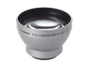 【中古】(非常に良い)Canon テレコンバーター TL-H27