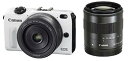 【中古】(非常に良い)Canon ミラーレス一眼カメラ EOS M2 ダブルレンズキット(ホワイト) EF-M18-55mm F3.5-5.6 IS STM E...