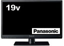 【中古】（非常に良い）パナソニック 19V型 液晶テレビ ビエラ TH-19C305 ハイビジョン USB HDD録画対応 2015年モデル