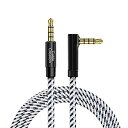 【中古】(非常に良い)TRRS AUX,CableCreation 3.5mm TRRS AUXオーディオケーブル スリム&ソフトAUXケーブル 片側L型4芯 auxステレオケーブル(マイクロフォン対応)ヘ(2)