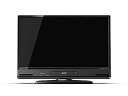 【中古】（非常に良い）三菱電機 32V型液晶テレビ REAL HDD1TB内蔵 ブルーレイレコーダー搭載 LCD-V32BHR10【メーカー名】【メーカー型番】【ブランド名】三菱電機(MITSUBISHI ELECTRIC)【商品説明】三菱電機 32V型液晶テレビ REAL HDD1TB内蔵 ブルーレイレコーダー搭載 LCD-V32BHR10こちらの商品は中古品となっております。 画像はイメージ写真ですので 商品のコンディション・付属品の有無については入荷の度異なります。 買取時より付属していたものはお付けしておりますが付属品や消耗品に保証はございません。 商品ページ画像以外の付属品はございませんのでご了承下さいませ。 中古品のため使用に影響ない程度の使用感・経年劣化（傷、汚れなど）がある場合がございます。 また、中古品の特性上ギフトには適しておりません。 当店では初期不良に限り 商品到着から7日間は返品を受付けております。 他モールとの併売品の為 完売の際はご連絡致しますのでご了承ください。 プリンター・印刷機器のご注意点 インクは配送中のインク漏れ防止の為、付属しておりませんのでご了承下さい。 ドライバー等ソフトウェア・マニュアルはメーカーサイトより最新版のダウンロードをお願い致します。 ゲームソフトのご注意点 特典・付属品・パッケージ・プロダクトコード・ダウンロードコード等は 付属していない場合がございますので事前にお問合せ下さい。 商品名に「輸入版 / 海外版 / IMPORT 」と記載されている海外版ゲームソフトの一部は日本版のゲーム機では動作しません。 お持ちのゲーム機のバージョンをあらかじめご参照のうえ動作の有無をご確認ください。 輸入版ゲームについてはメーカーサポートの対象外です。 DVD・Blu-rayのご注意点 特典・付属品・パッケージ・プロダクトコード・ダウンロードコード等は 付属していない場合がございますので事前にお問合せ下さい。 商品名に「輸入版 / 海外版 / IMPORT 」と記載されている海外版DVD・Blu-rayにつきましては 映像方式の違いの為、一般的な国内向けプレイヤーにて再生できません。 ご覧になる際はディスクの「リージョンコード」と「映像方式※DVDのみ」に再生機器側が対応している必要があります。 パソコンでは映像方式は関係ないため、リージョンコードさえ合致していれば映像方式を気にすることなく視聴可能です。 商品名に「レンタル落ち 」と記載されている商品につきましてはディスクやジャケットに管理シール（値札・セキュリティータグ・バーコード等含みます）が貼付されています。 ディスクの再生に支障の無い程度の傷やジャケットに傷み（色褪せ・破れ・汚れ・濡れ痕等）が見られる場合がありますので予めご了承ください。 2巻セット以上のレンタル落ちDVD・Blu-rayにつきましては、複数枚収納可能なトールケースに同梱してお届け致します。 トレーディングカードのご注意点 当店での「良い」表記のトレーディングカードはプレイ用でございます。 中古買取り品の為、細かなキズ・白欠け・多少の使用感がございますのでご了承下さいませ。 再録などで型番が違う場合がございます。 違った場合でも事前連絡等は致しておりませんので、型番を気にされる方はご遠慮ください。 ご注文からお届けまで 1、ご注文⇒ご注文は24時間受け付けております。 2、注文確認⇒ご注文後、当店から注文確認メールを送信します。 3、お届けまで3-10営業日程度とお考え下さい。 　※海外在庫品の場合は3週間程度かかる場合がございます。 4、入金確認⇒前払い決済をご選択の場合、ご入金確認後、配送手配を致します。 5、出荷⇒配送準備が整い次第、出荷致します。発送後に出荷完了メールにてご連絡致します。 　※離島、北海道、九州、沖縄は遅れる場合がございます。予めご了承下さい。 当店ではすり替え防止のため、シリアルナンバーを控えております。 万が一すり替え等ありました場合は然るべき対応をさせていただきます。 お客様都合によるご注文後のキャンセル・返品はお受けしておりませんのでご了承下さい。 電話対応はしておりませんので質問等はメッセージまたはメールにてお願い致します。